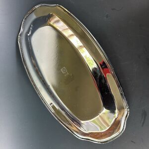 Vintage Irvinware Stainless Steel Chrome Etched Bread/Trinket Tray